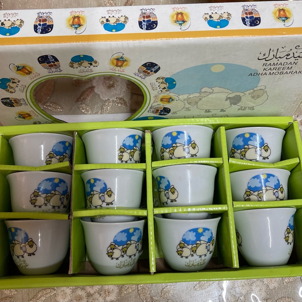Eid Plain Coffe Cups - Set of 12